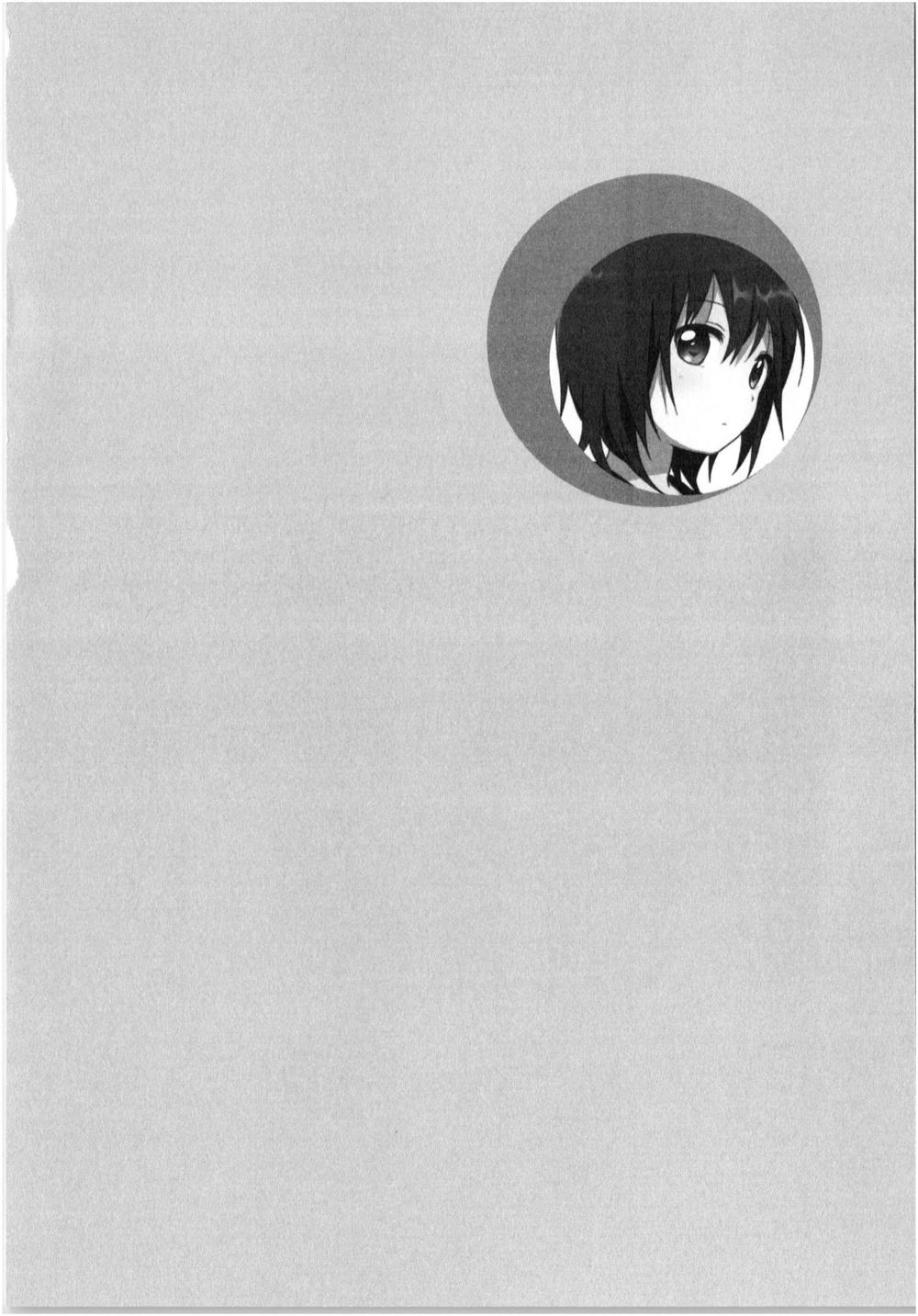 Yuru Yuri Chapter 73 - 15