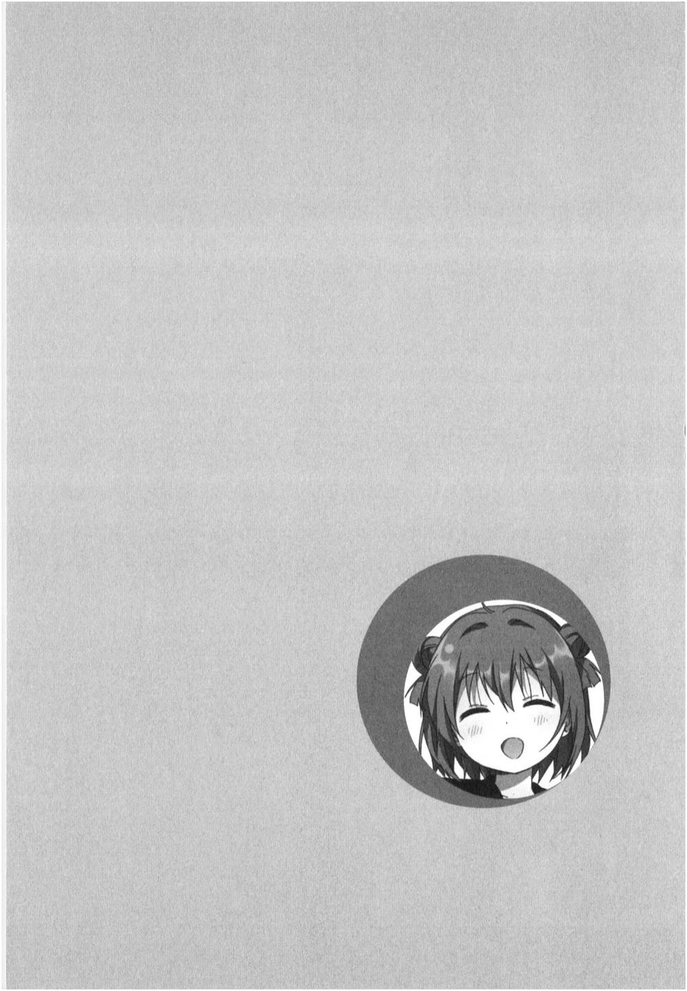 Yuru Yuri Chapter 79 - 15