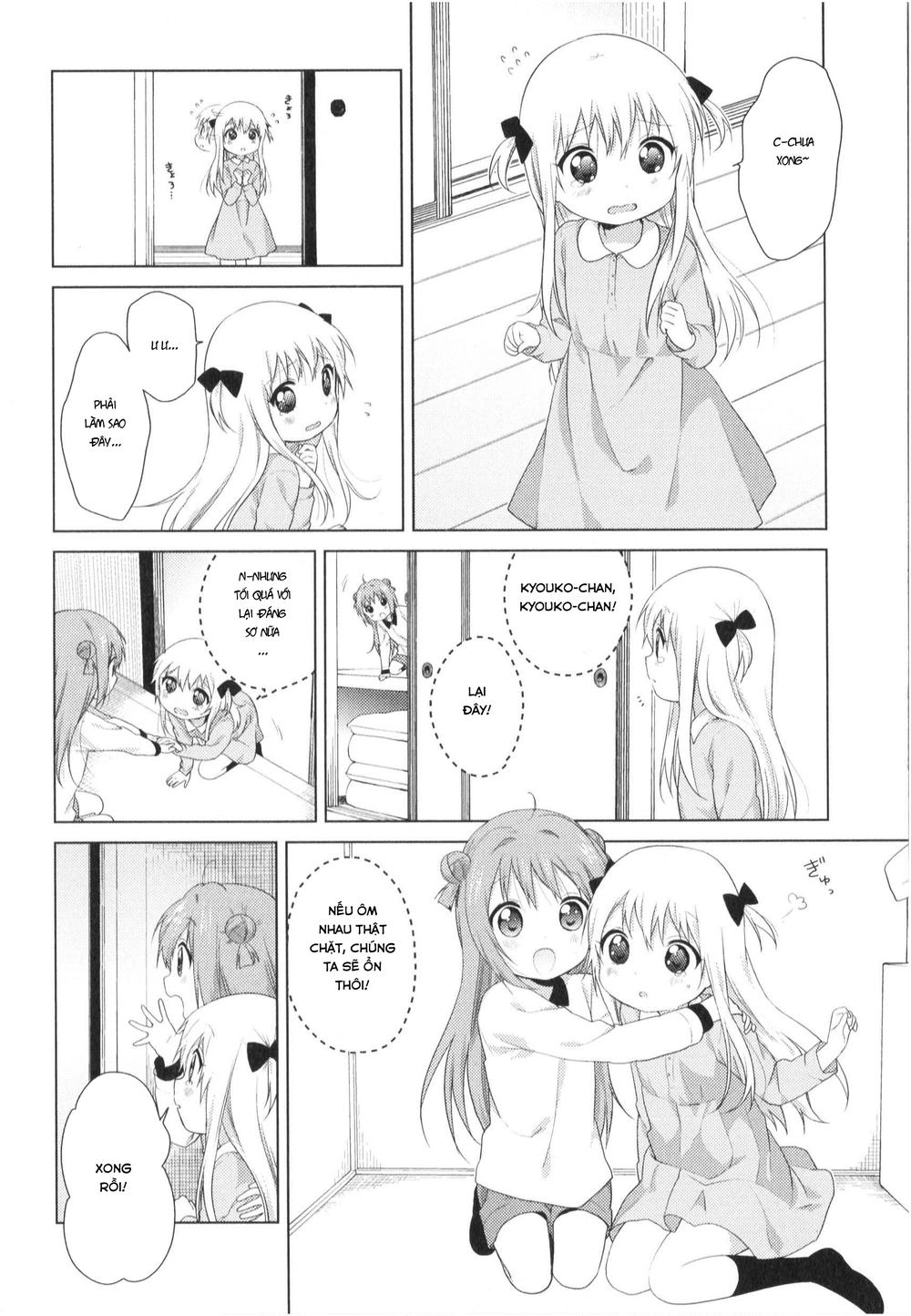 Yuru Yuri Chapter 80 - 7