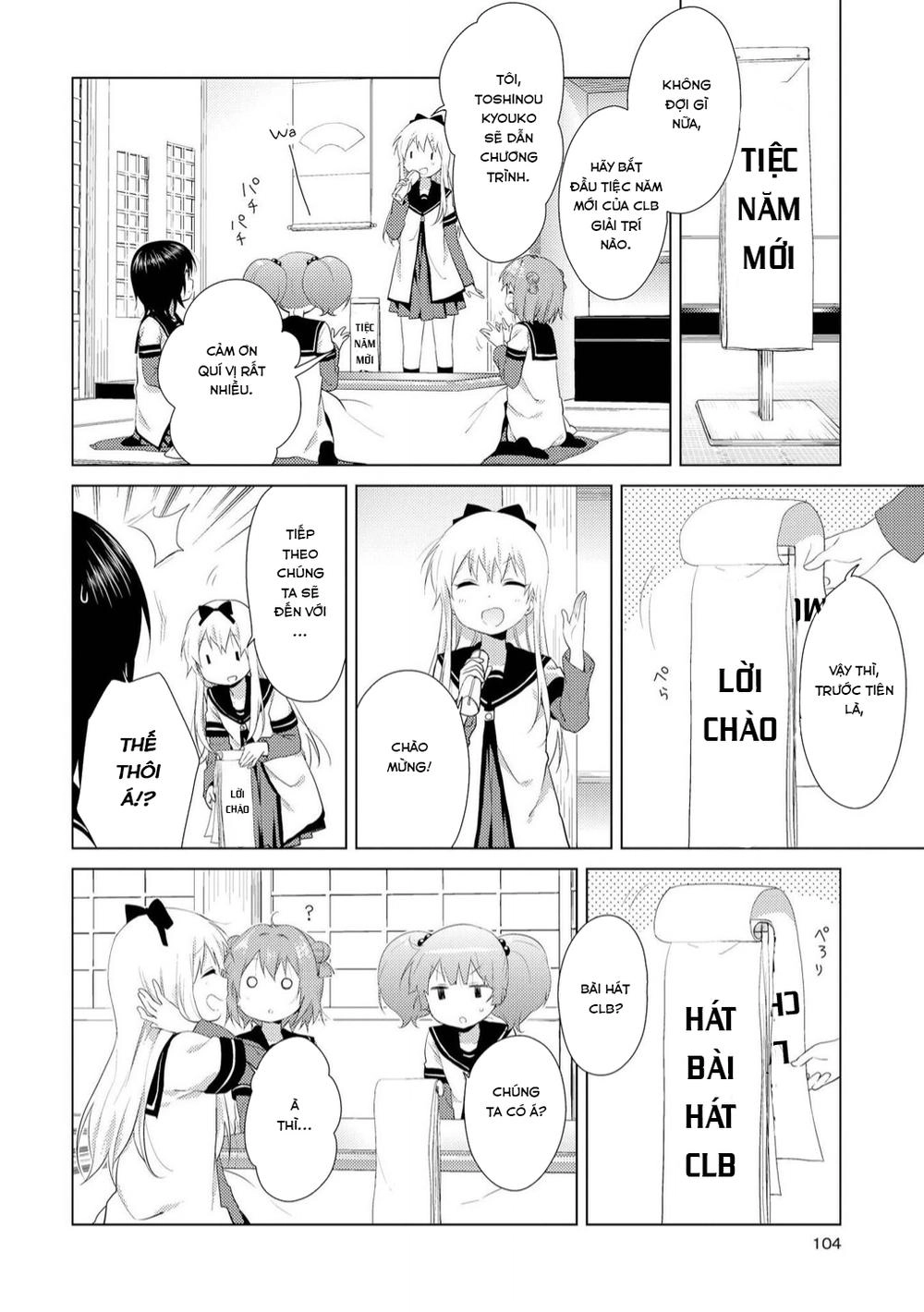 Yuru Yuri Chapter 96 - 3