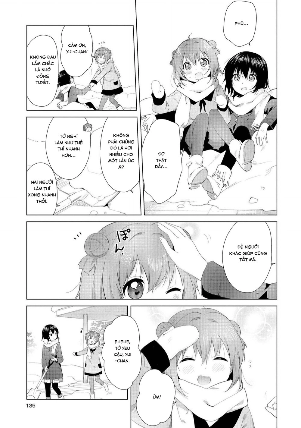 Yuru Yuri Chapter 98 - 6