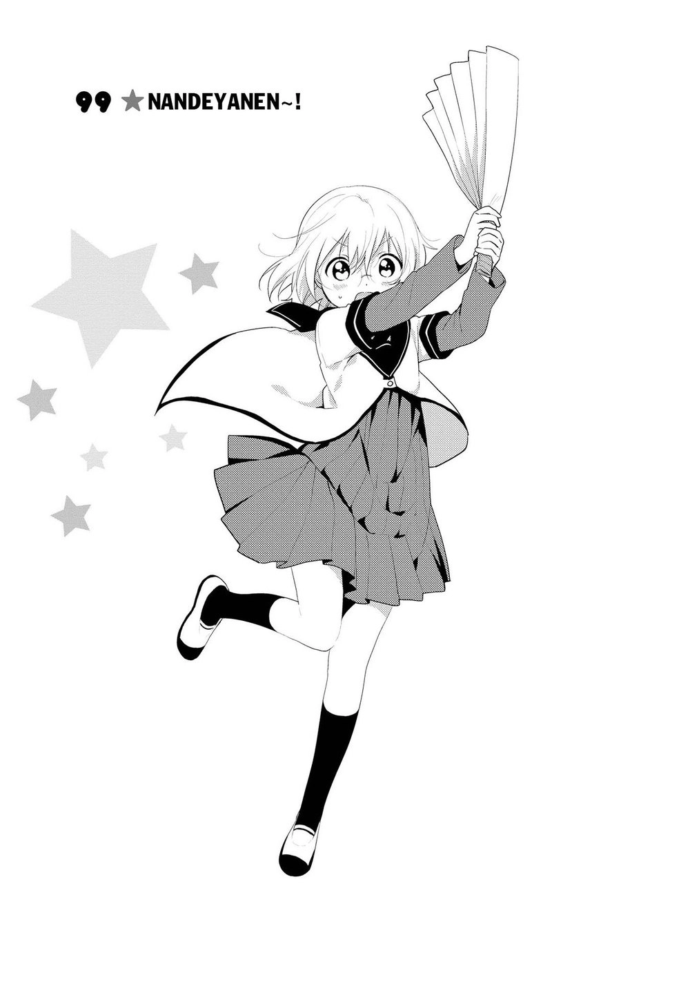 Yuru Yuri Chapter 99 - 6