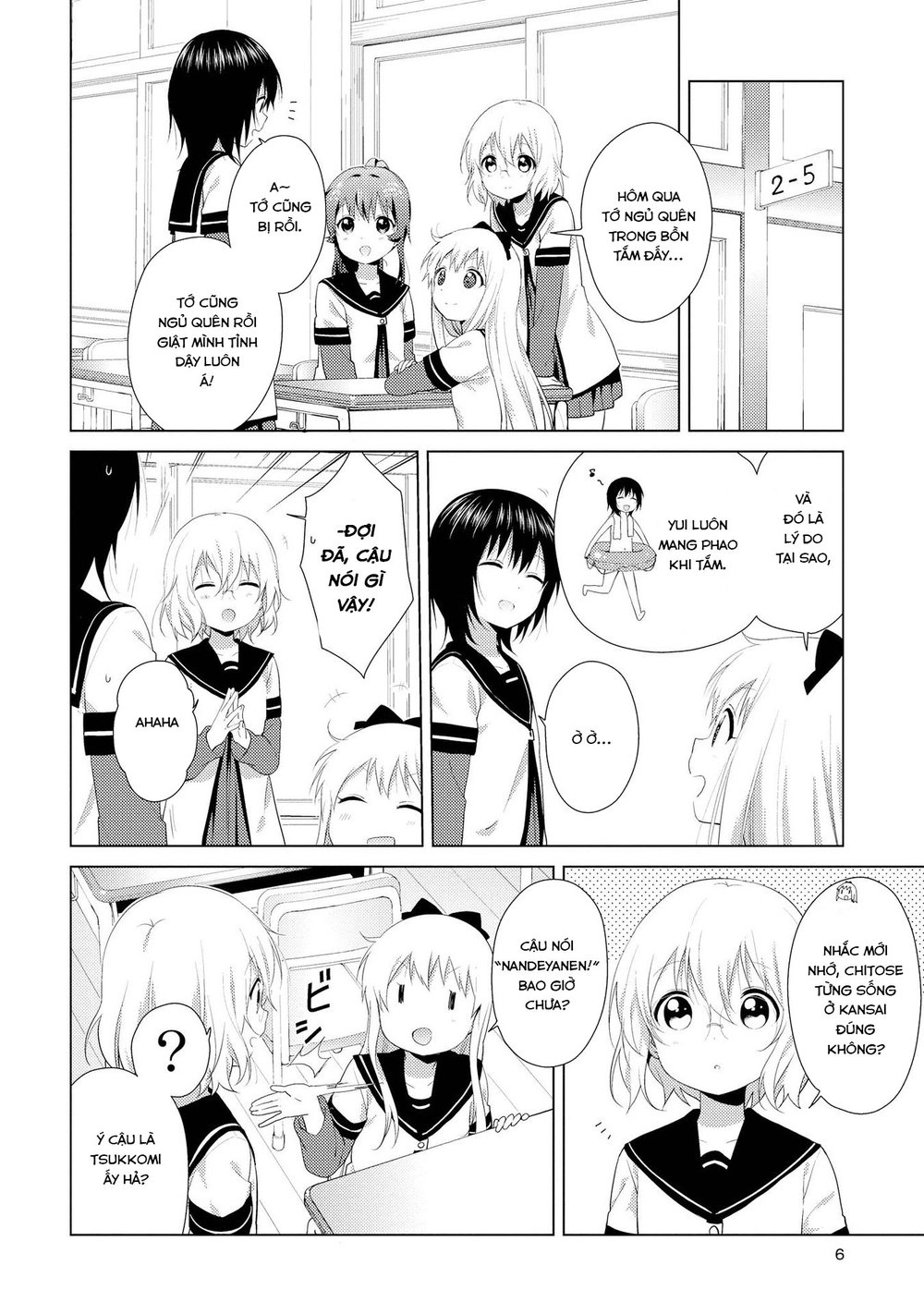 Yuru Yuri Chapter 99 - 8