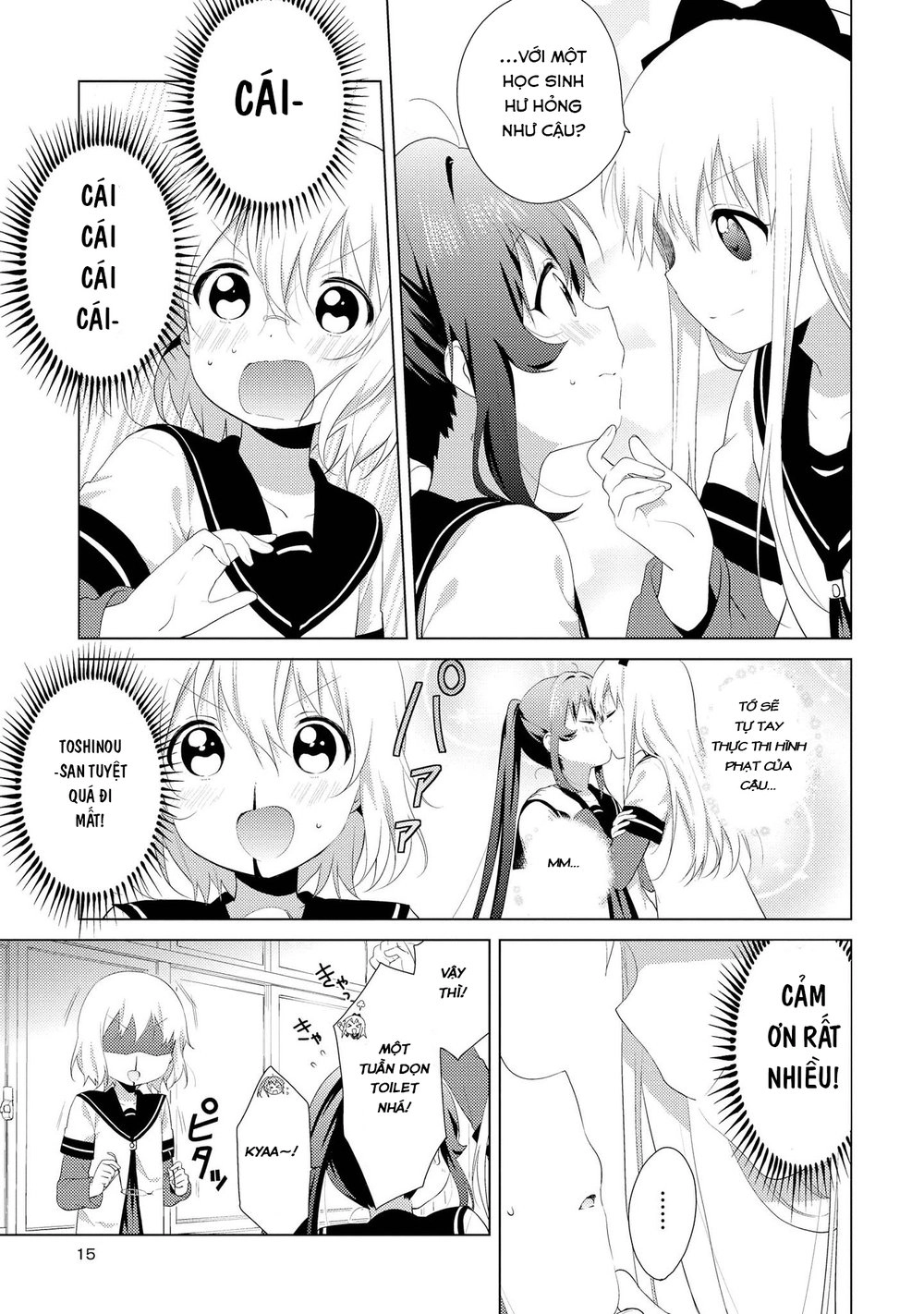 Yuru Yuri Chapter 99 - 17