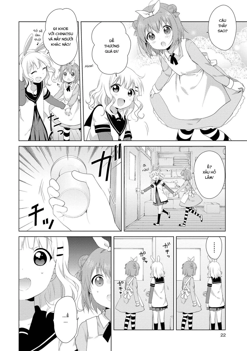 Yuru Yuri Chapter 100 - 5