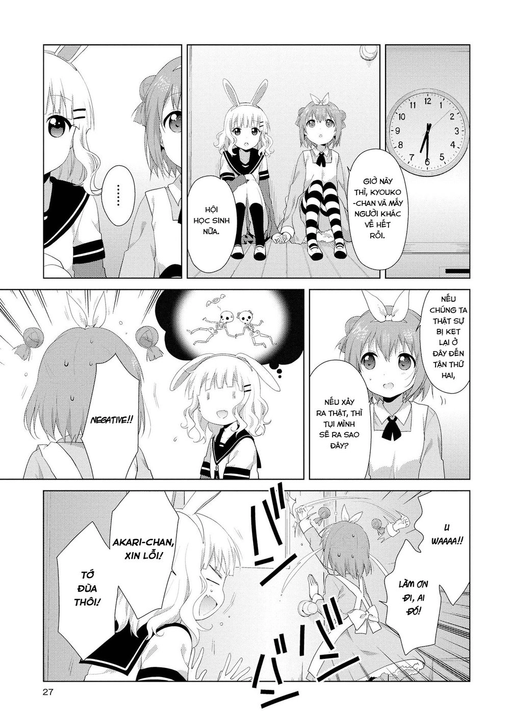 Yuru Yuri Chapter 100 - 10