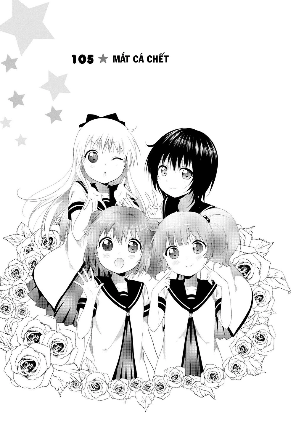 Yuru Yuri Chapter 105 - 2