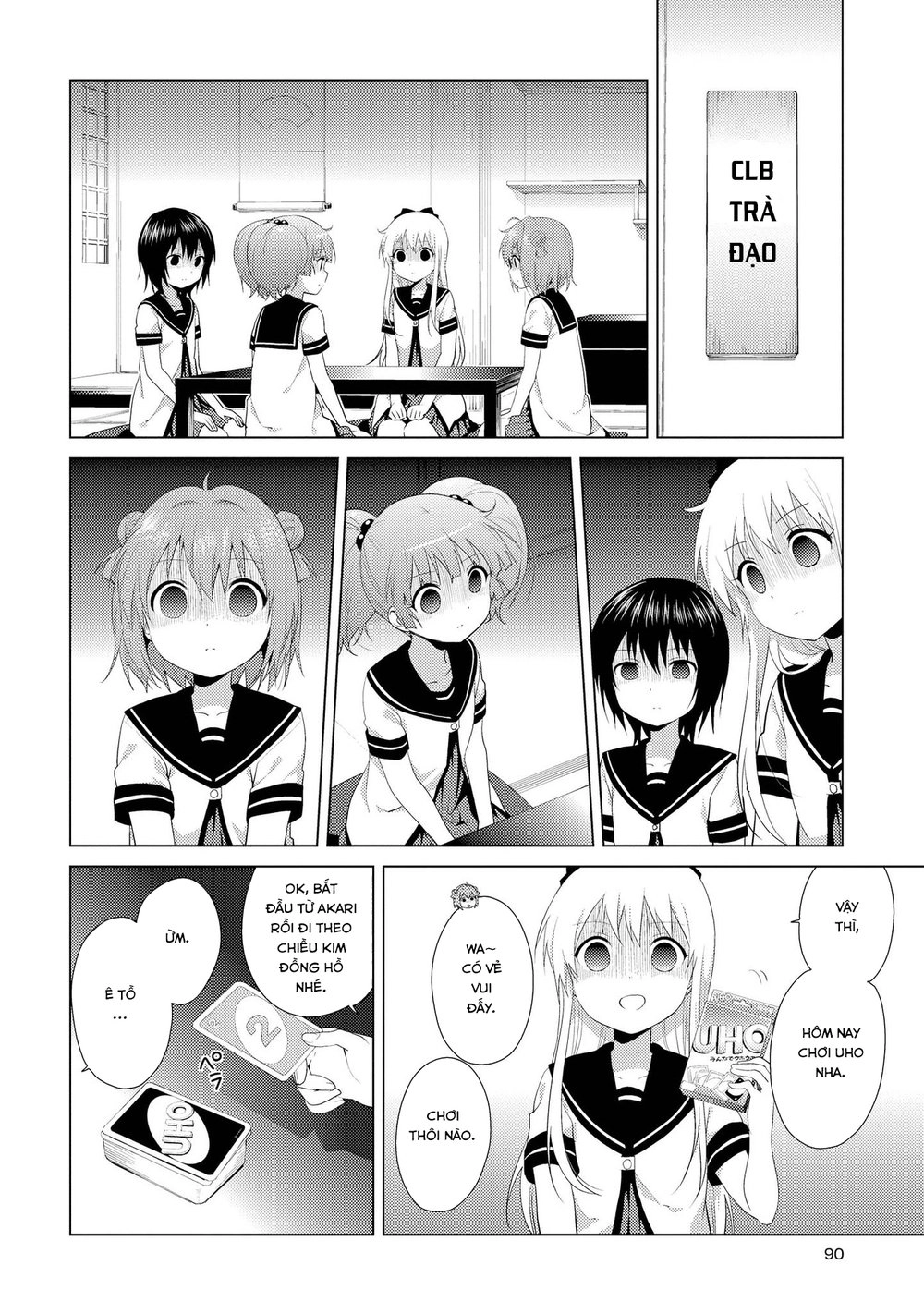 Yuru Yuri Chapter 105 - 3