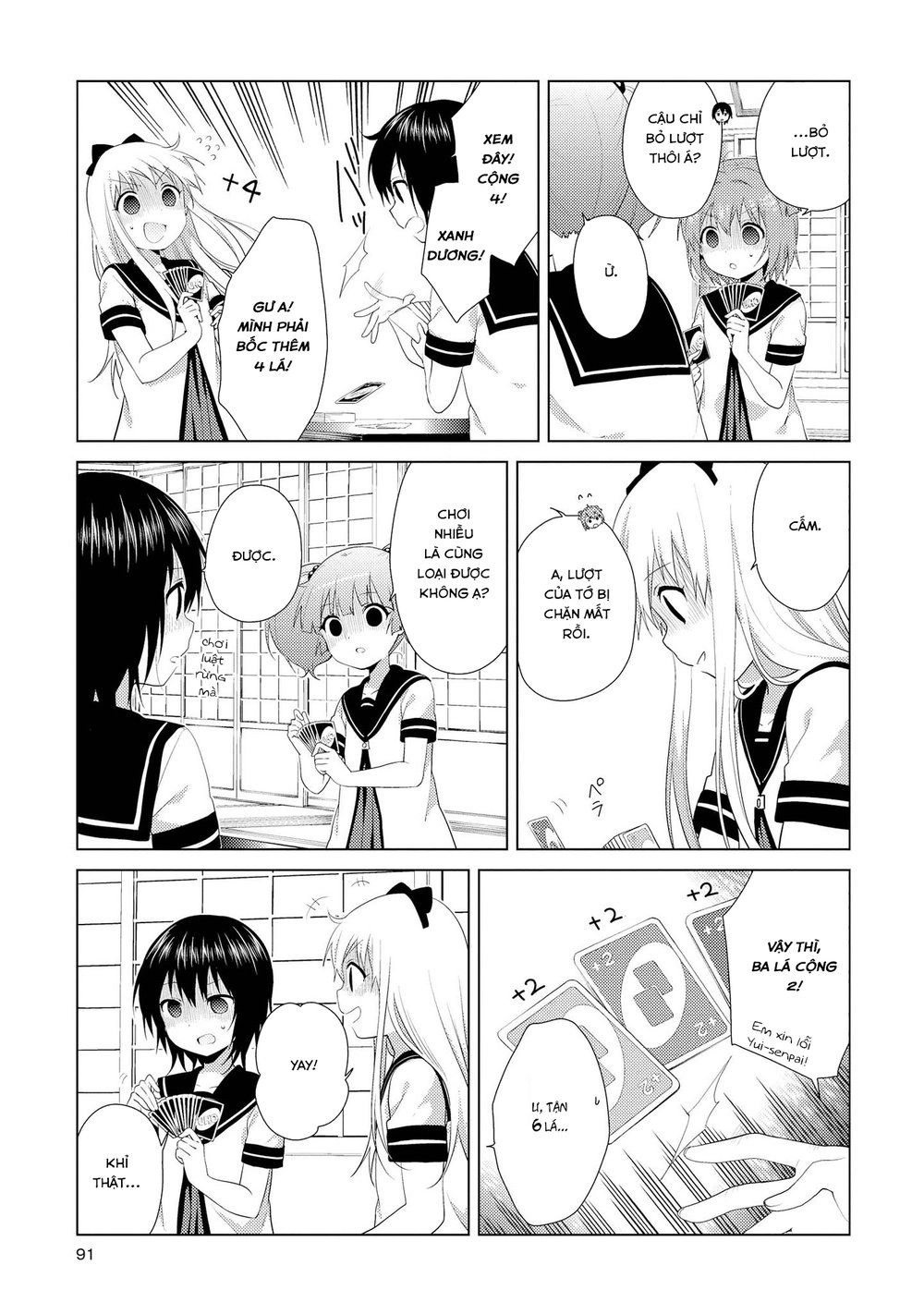 Yuru Yuri Chapter 105 - 4