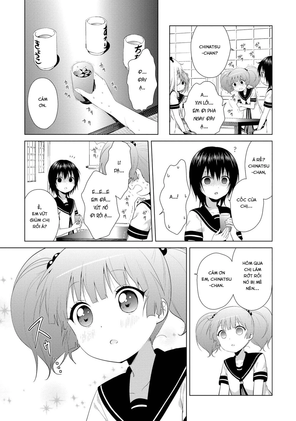 Yuru Yuri Chapter 105 - 8