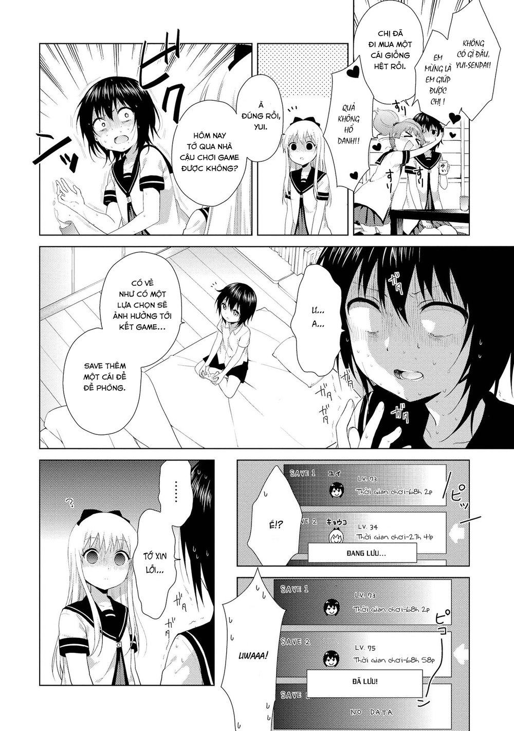 Yuru Yuri Chapter 105 - 9