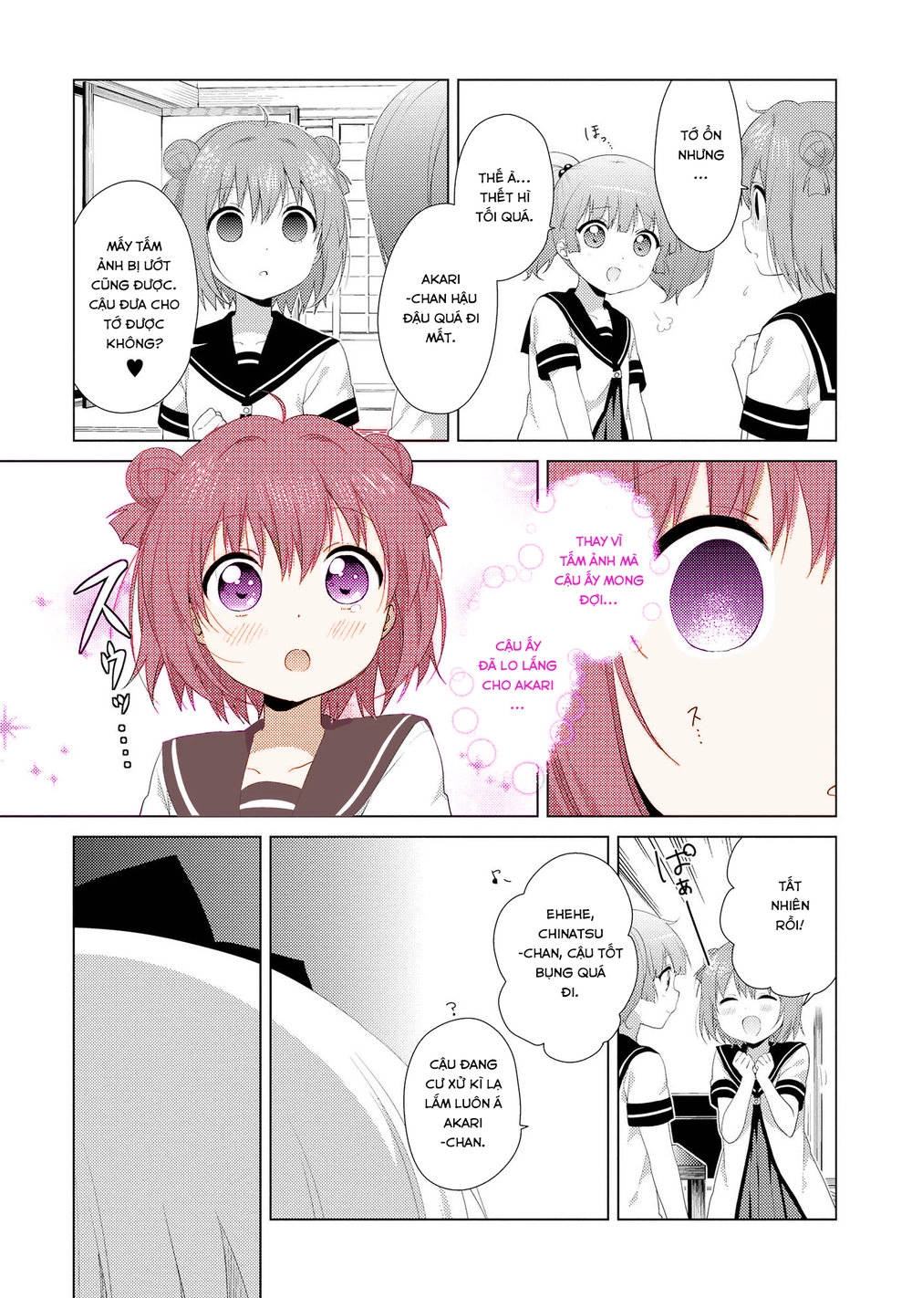 Yuru Yuri Chapter 105 - 12