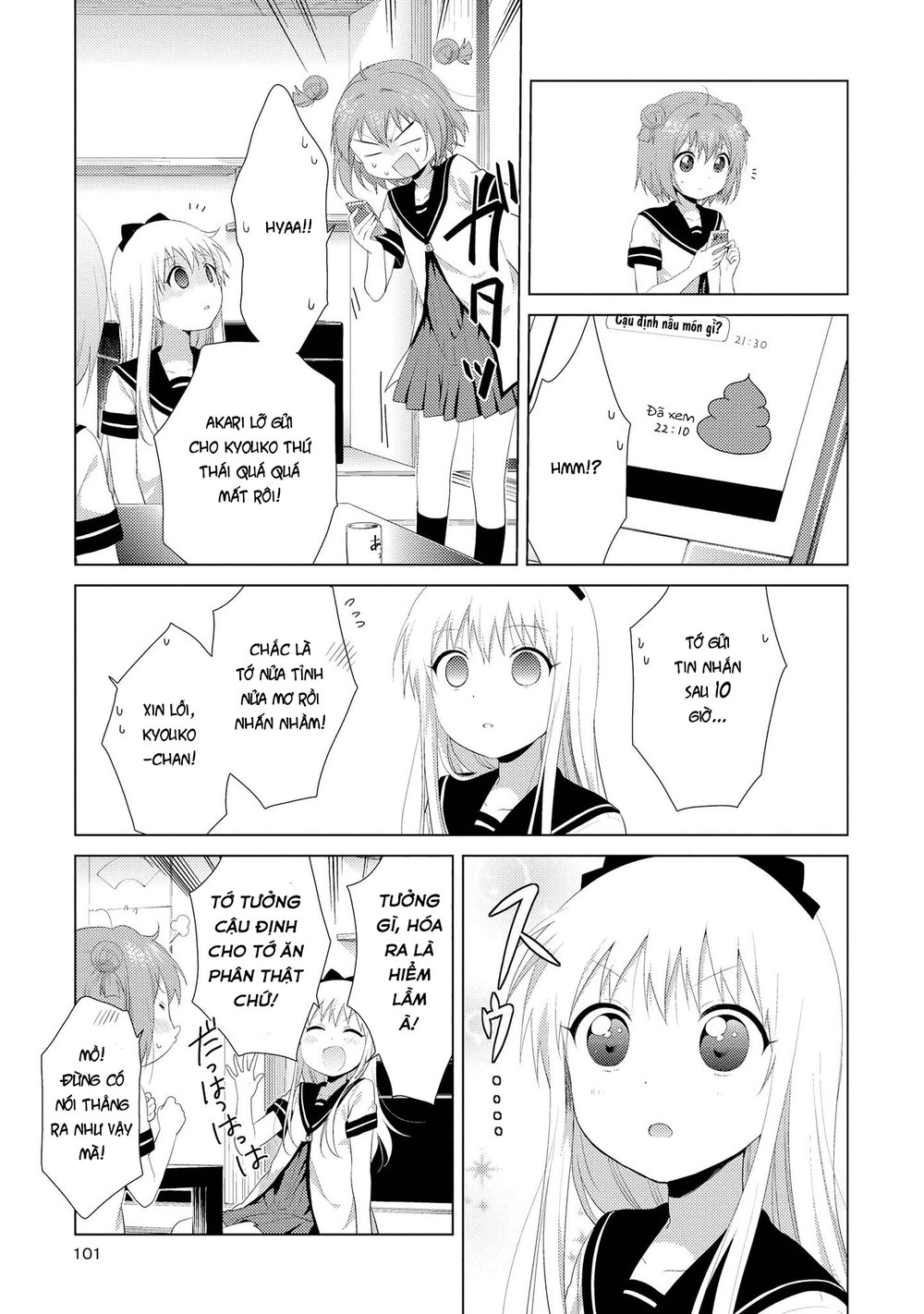 Yuru Yuri Chapter 105 - 14