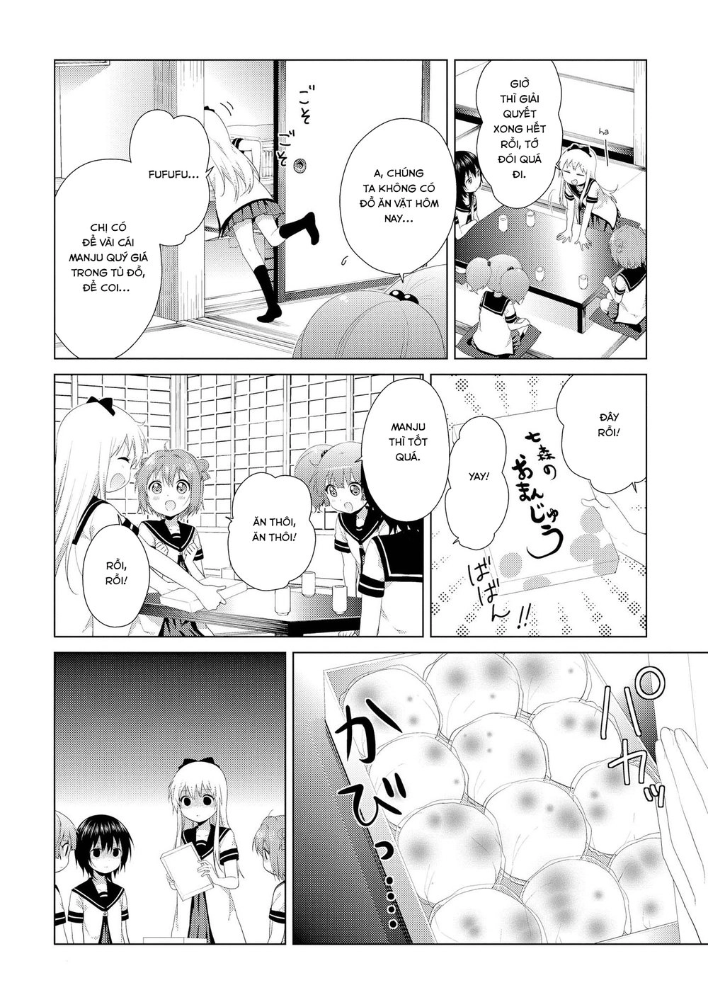 Yuru Yuri Chapter 105 - 15