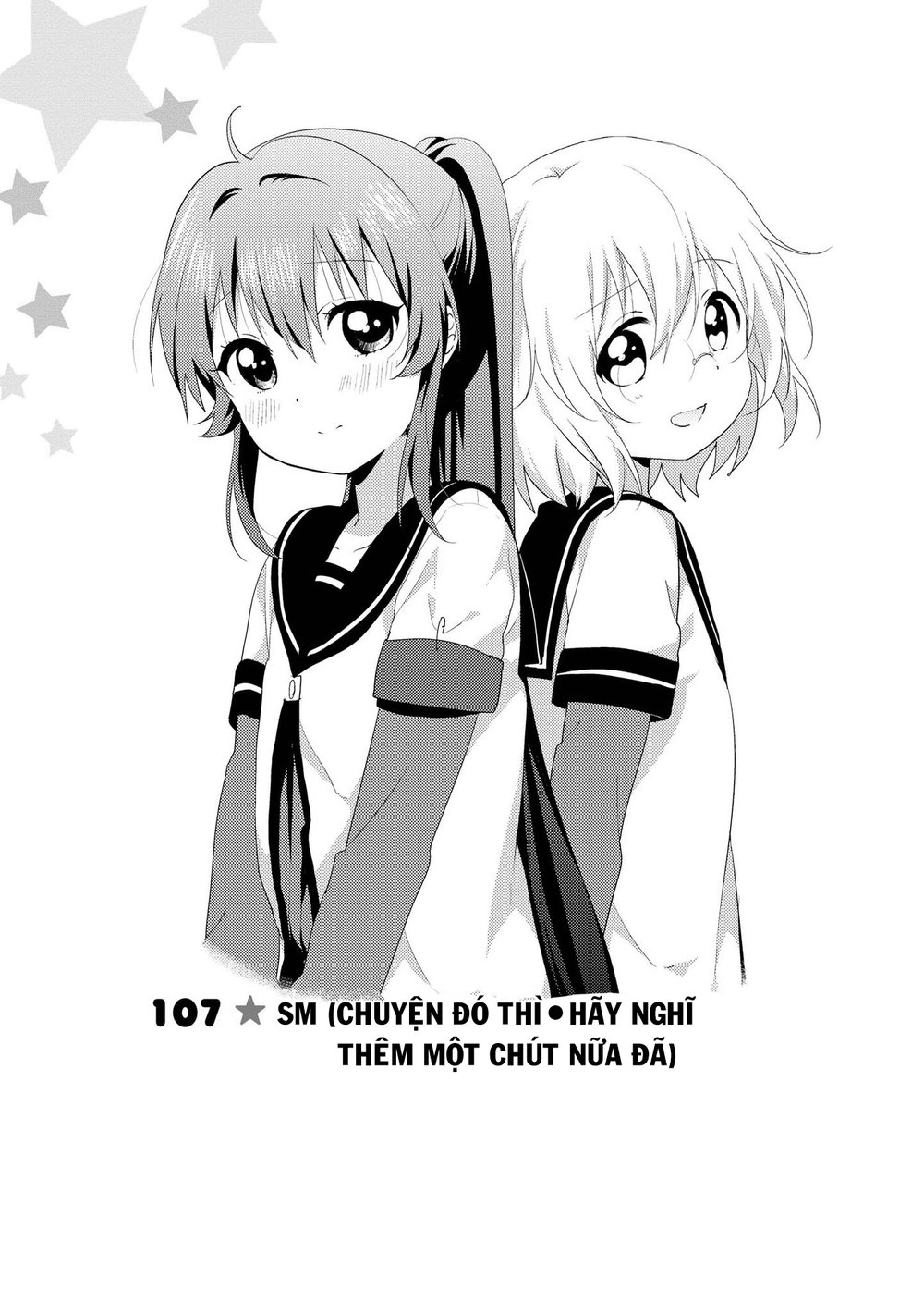 Yuru Yuri Chapter 107 - 2