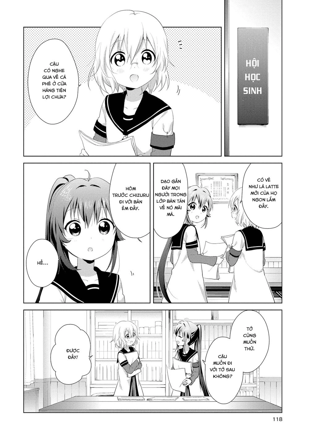 Yuru Yuri Chapter 107 - 3
