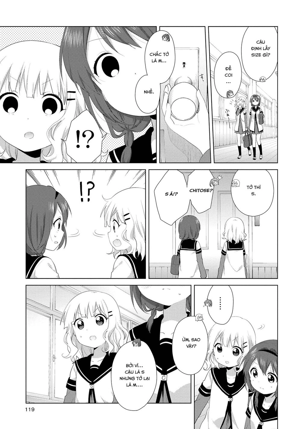 Yuru Yuri Chapter 107 - 4