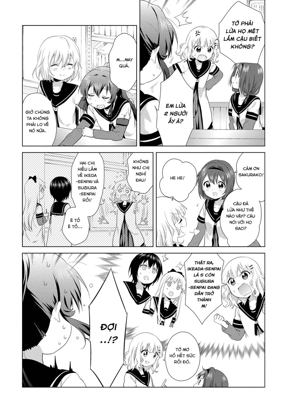 Yuru Yuri Chapter 107 - 13