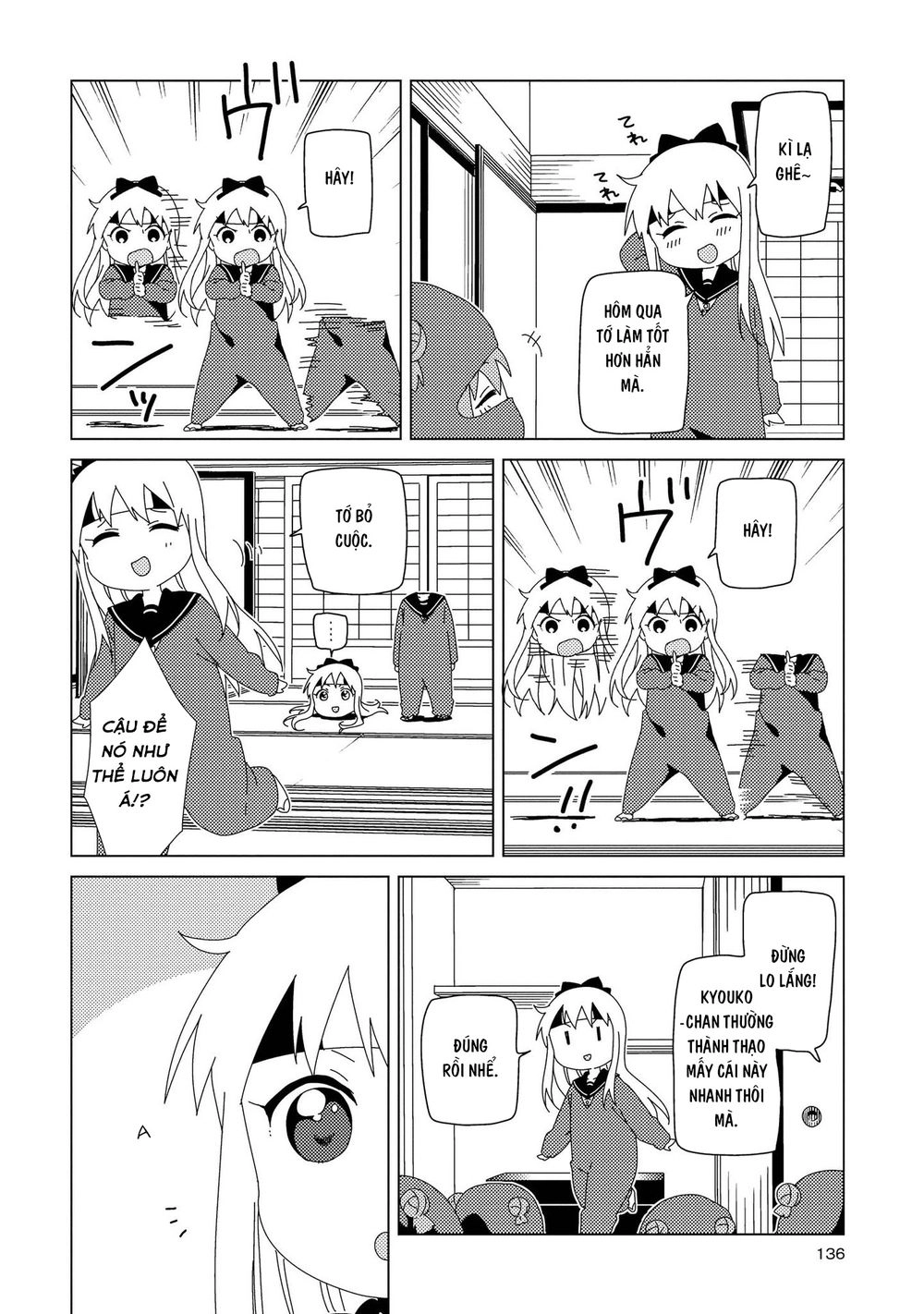 Yuru Yuri Chapter 108 - 7