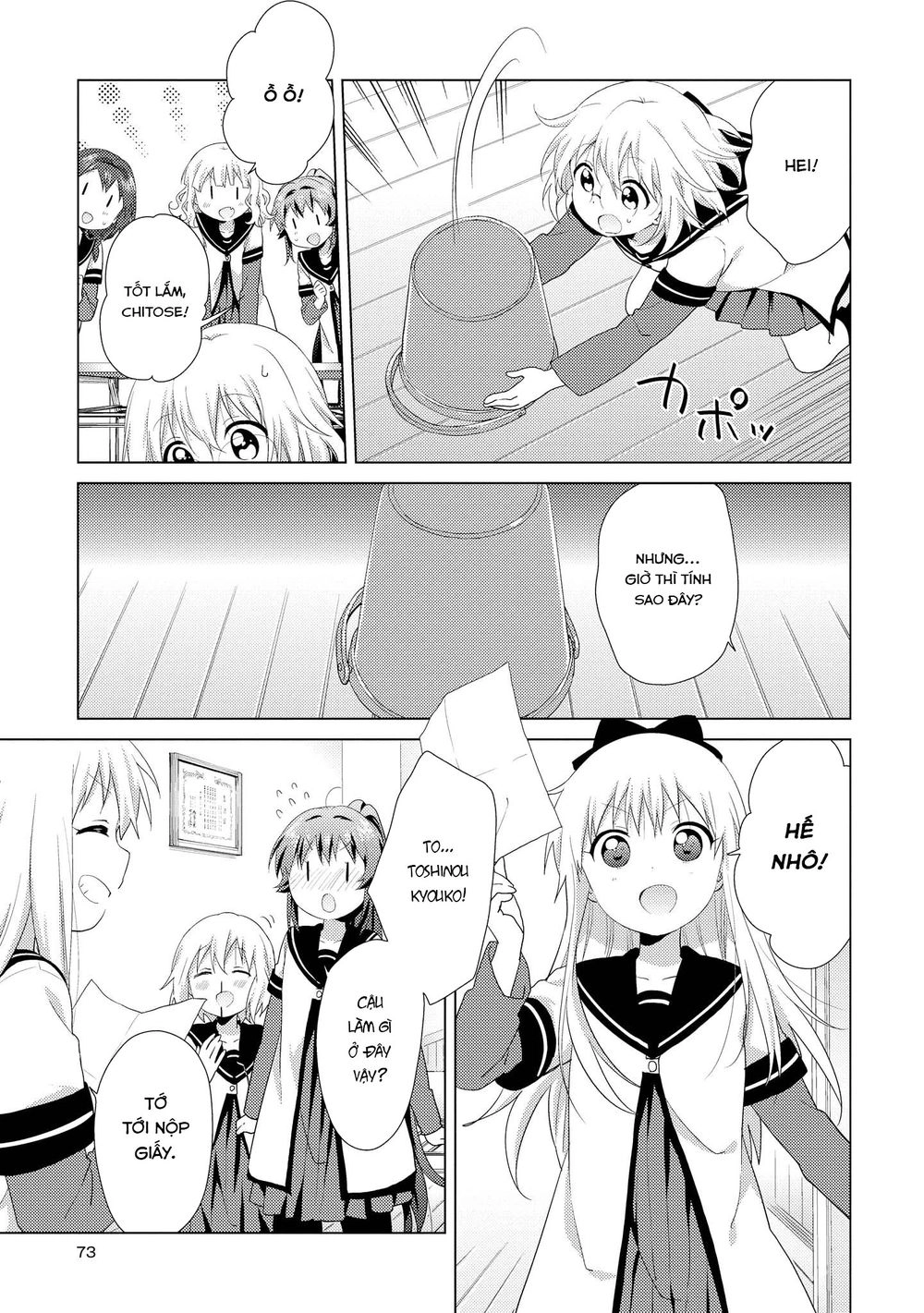 Yuru Yuri Chapter 113 - 10