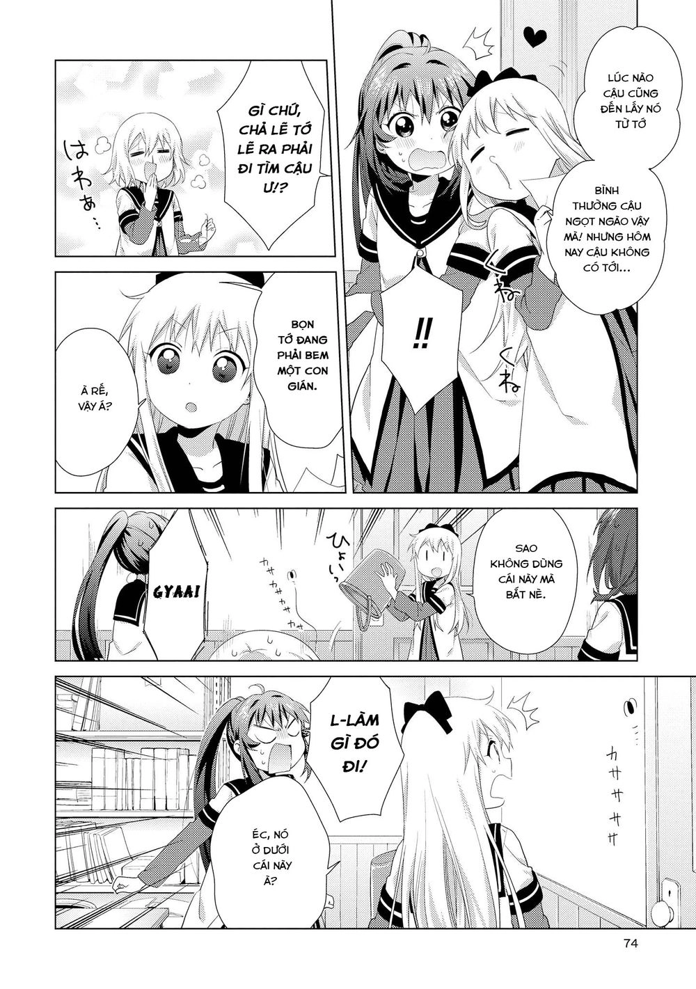 Yuru Yuri Chapter 113 - 11