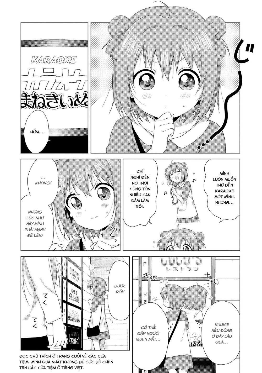 Yuru Yuri Chapter 114 - 3