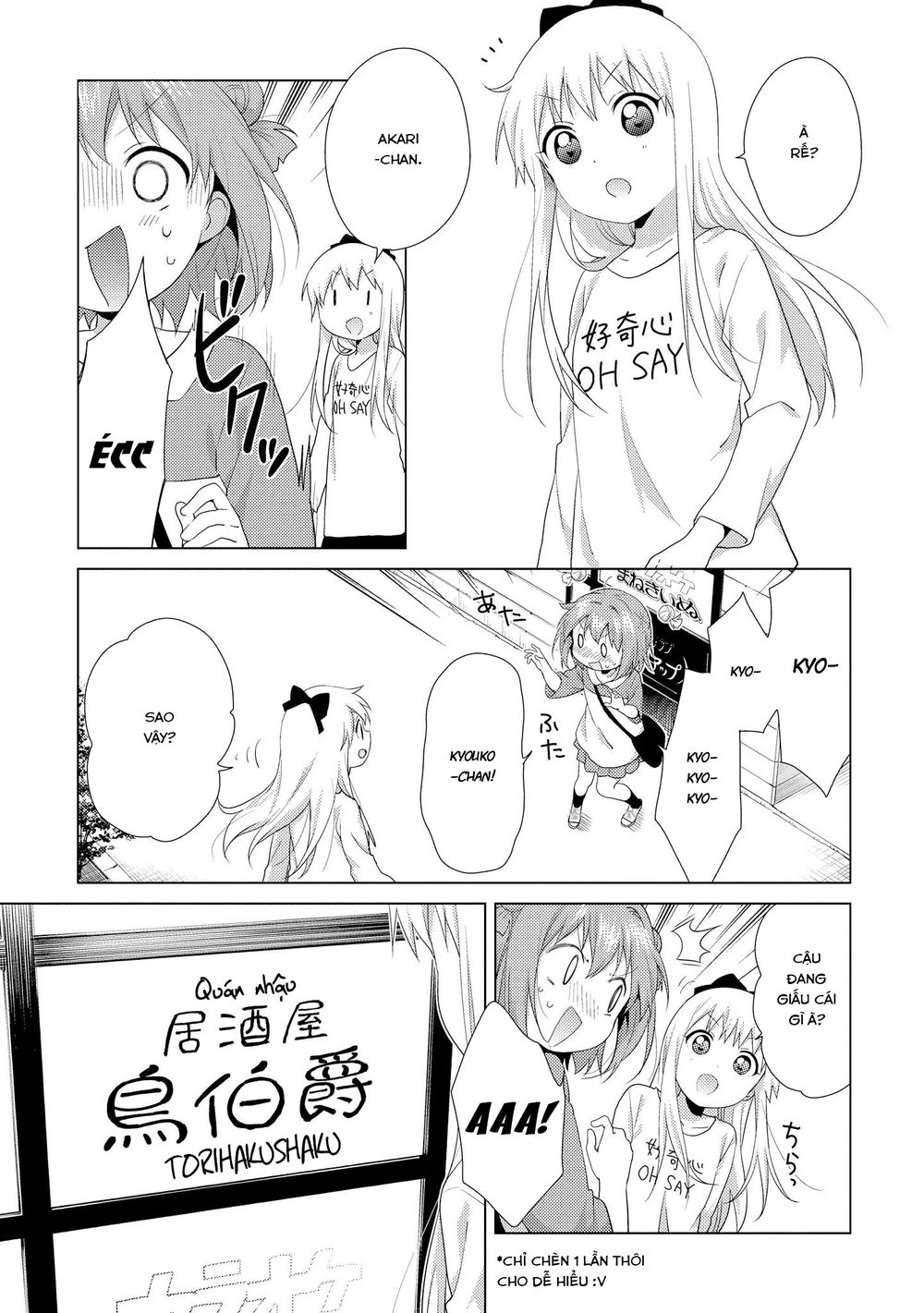 Yuru Yuri Chapter 114 - 4
