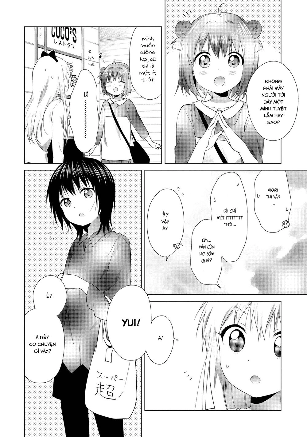 Yuru Yuri Chapter 114 - 9