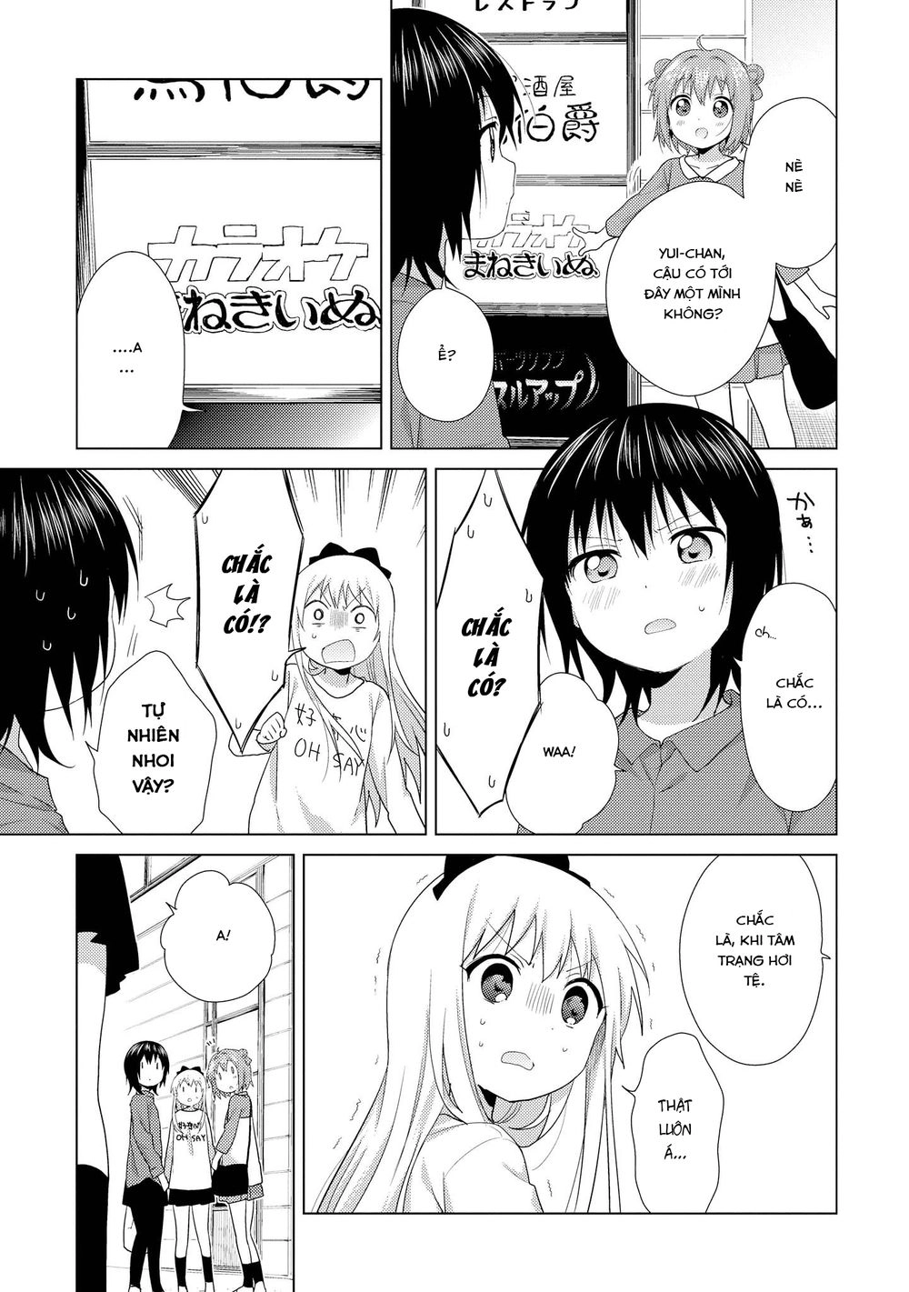 Yuru Yuri Chapter 114 - 10