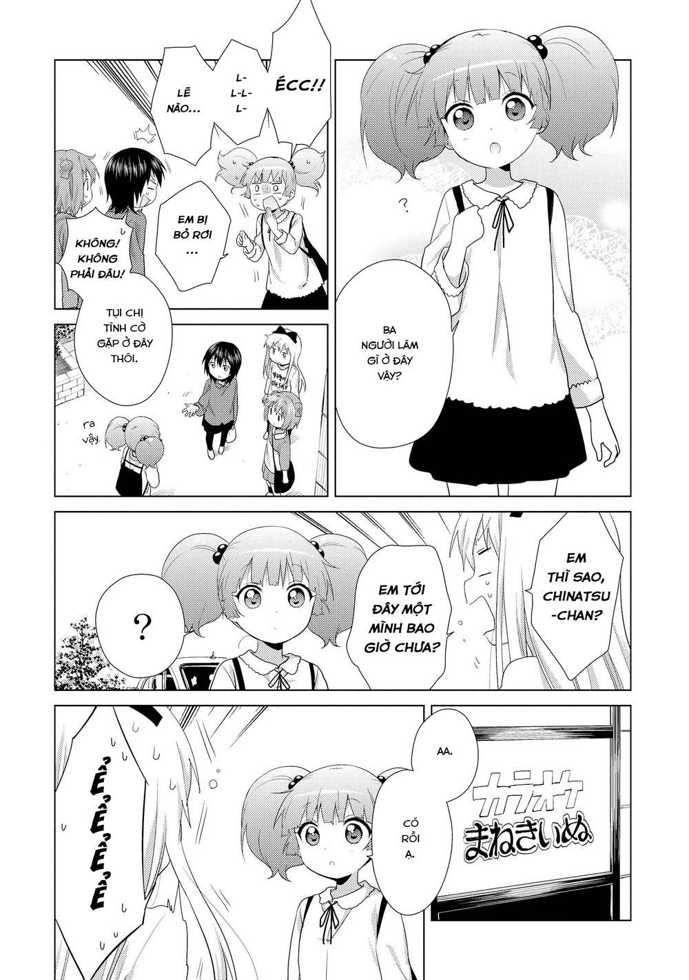 Yuru Yuri Chapter 114 - 11