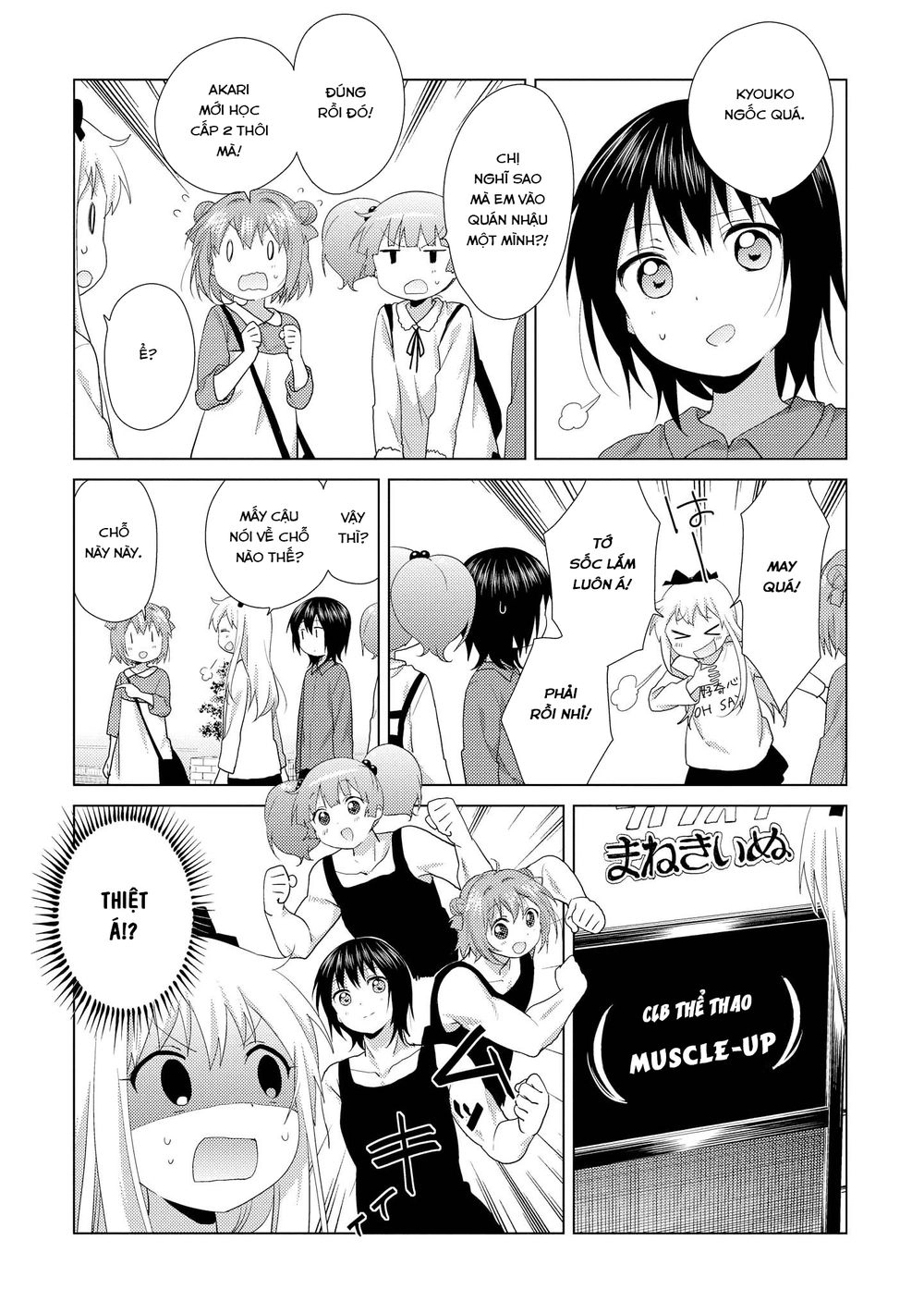 Yuru Yuri Chapter 114 - 13