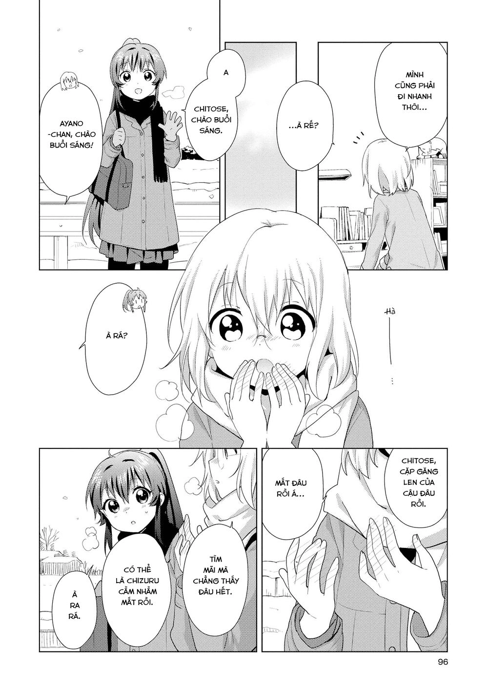 Yuru Yuri Chapter 115 - 5