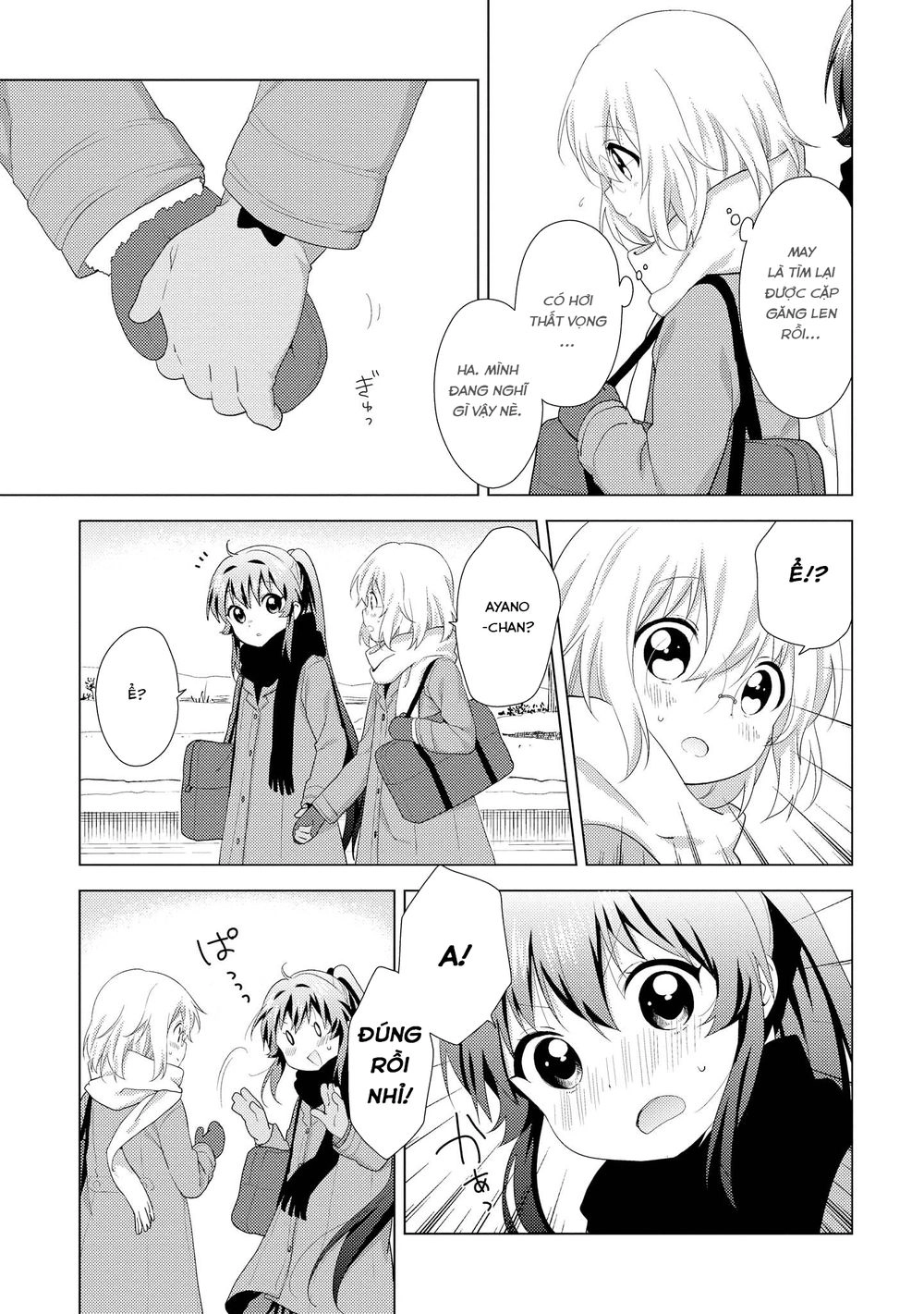Yuru Yuri Chapter 115 - 12