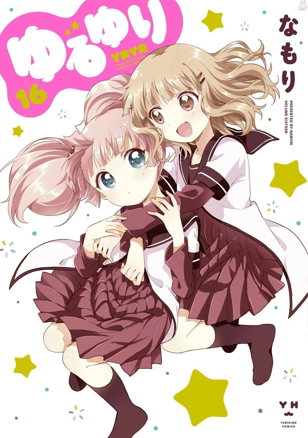 Yuru Yuri Chapter 119 - 2