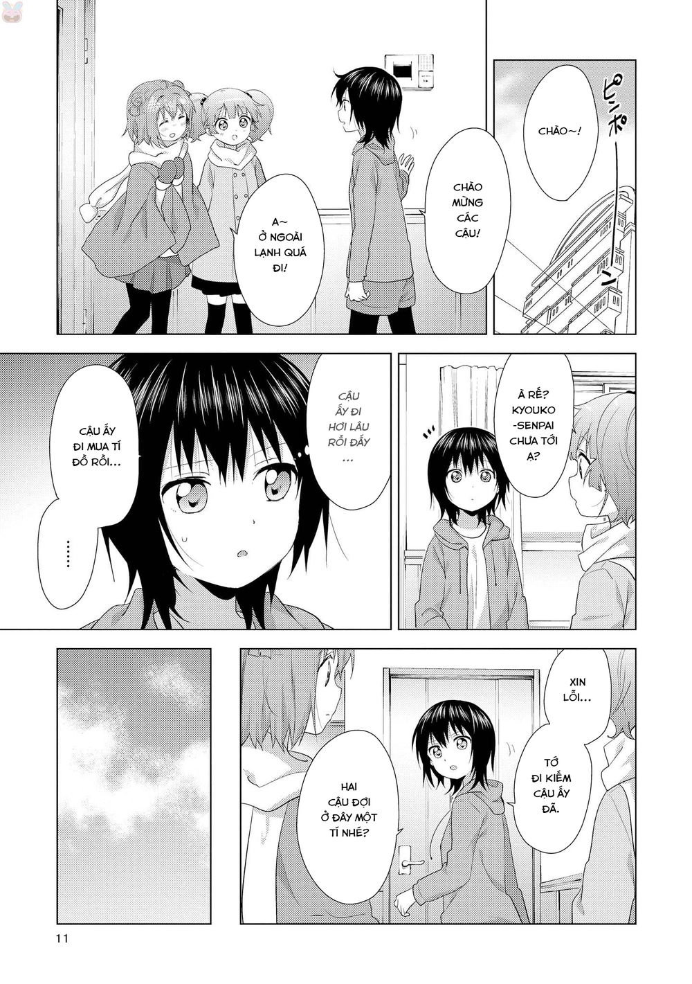 Yuru Yuri Chapter 119 - 12