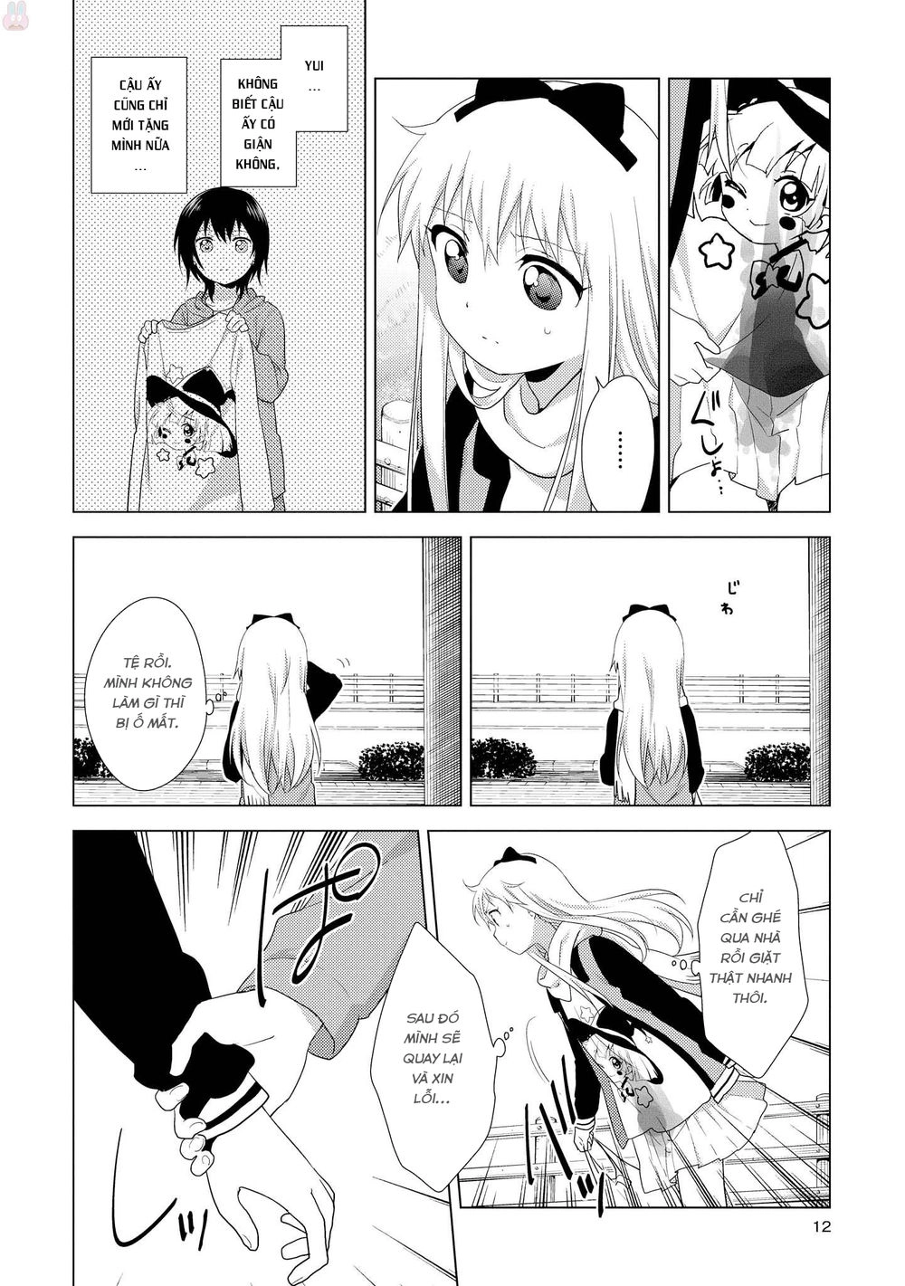 Yuru Yuri Chapter 119 - 13