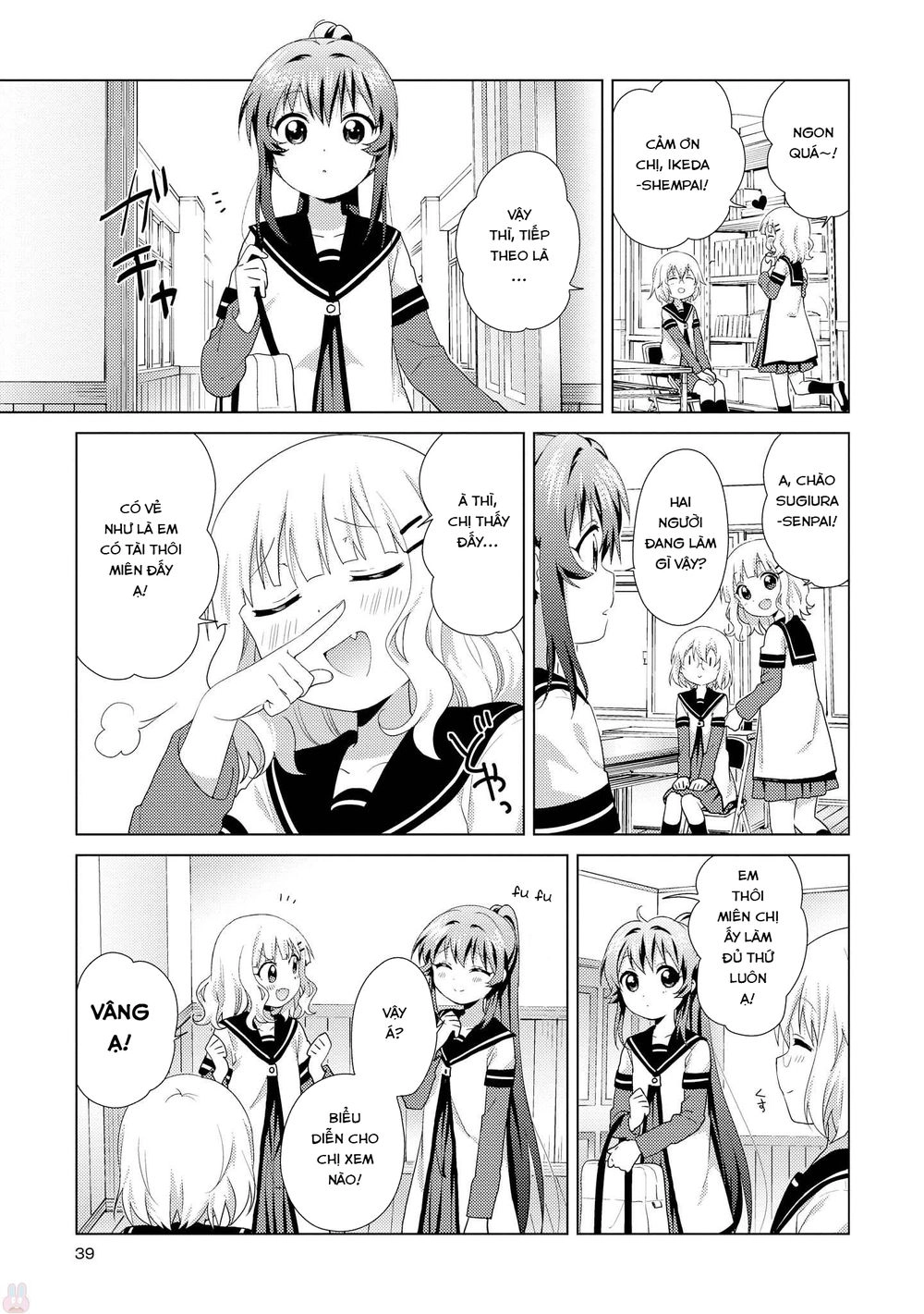 Yuru Yuri Chapter 121 - 8