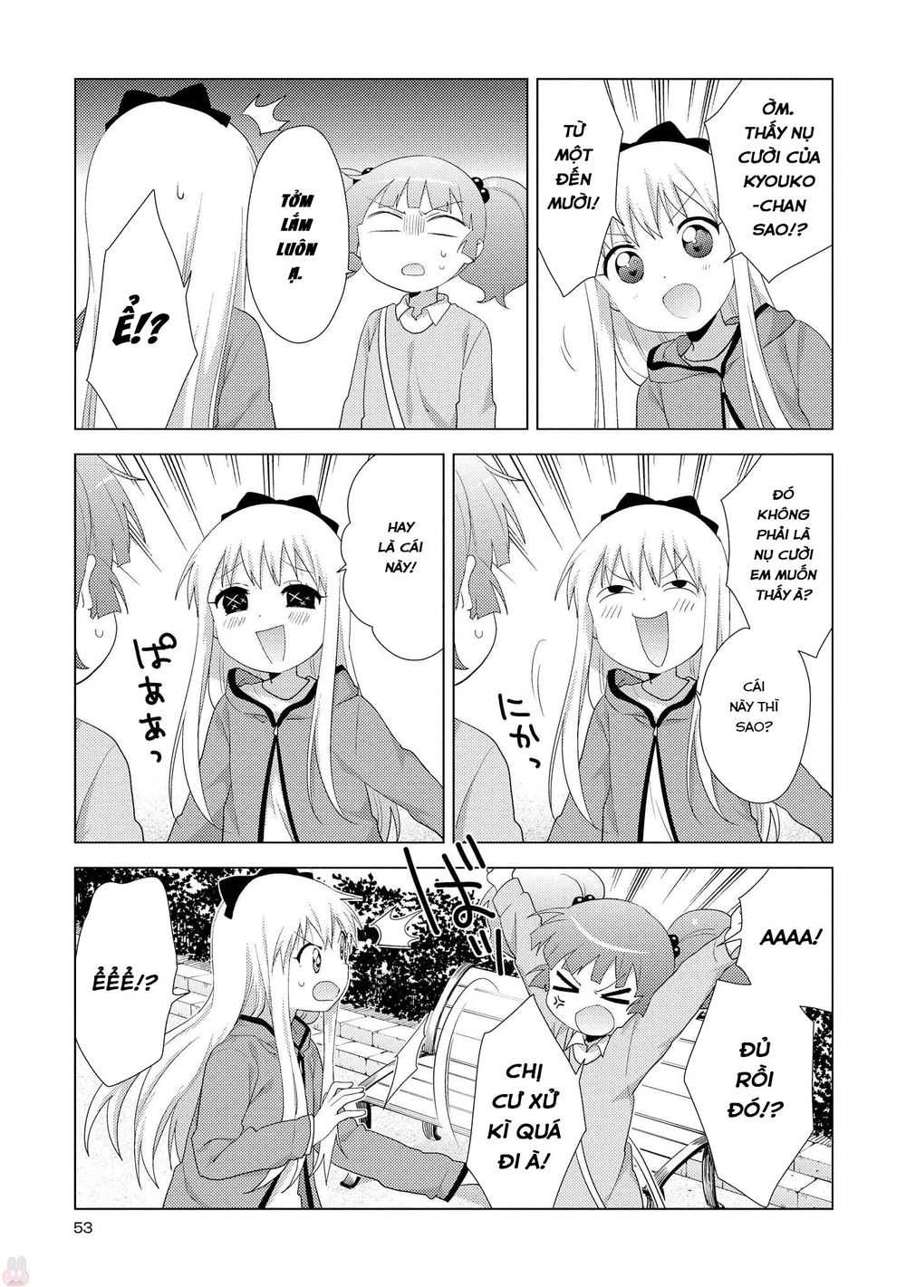 Yuru Yuri Chapter 122 - 8