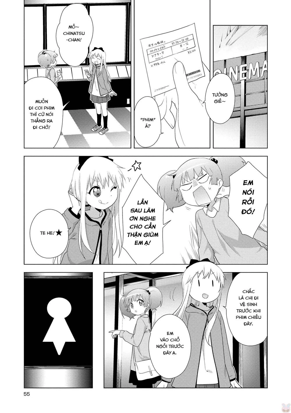 Yuru Yuri Chapter 122 - 10