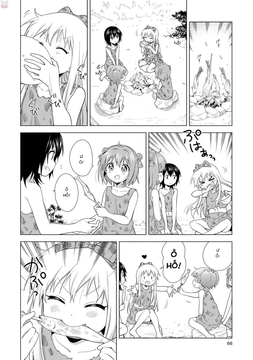 Yuru Yuri Chapter 123 - 7