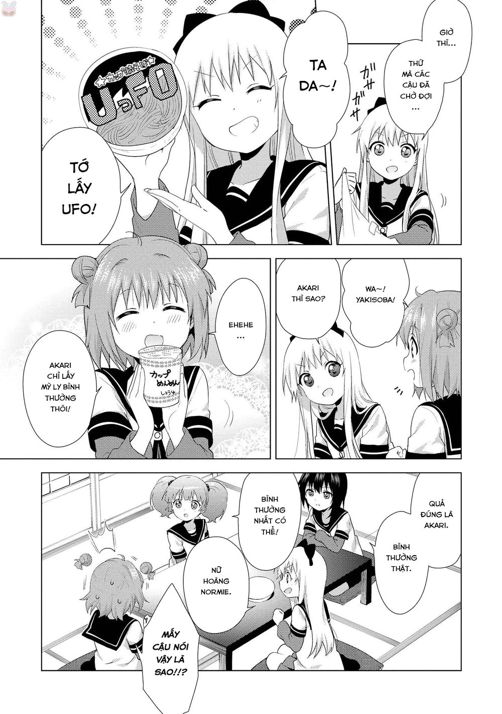 Yuru Yuri Chapter 127 - 4