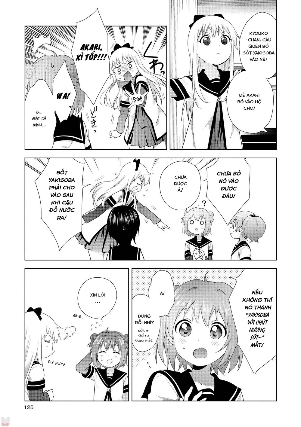 Yuru Yuri Chapter 127 - 10