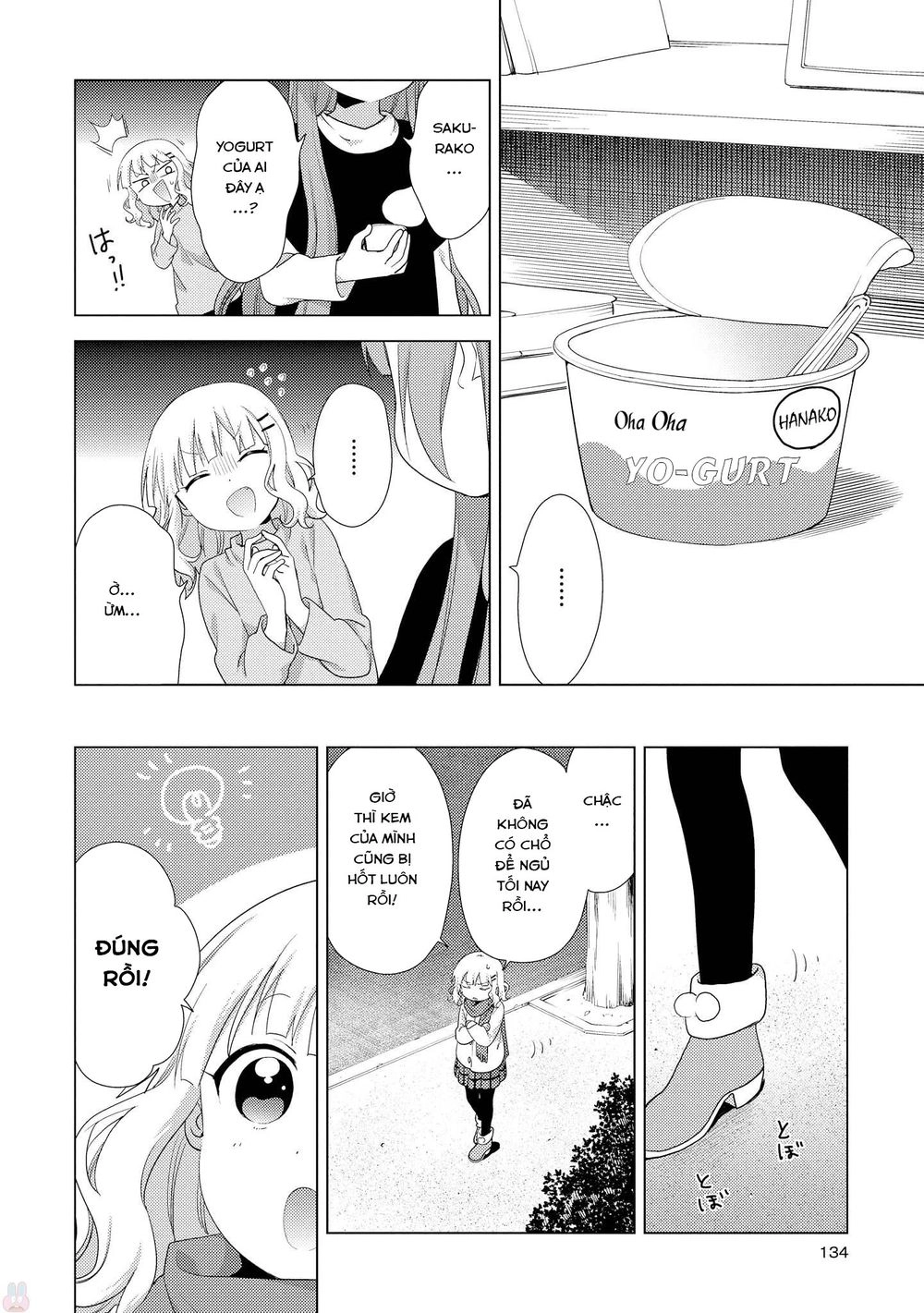 Yuru Yuri Chapter 128 - 5
