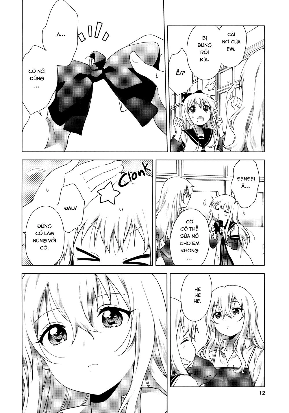 Yuru Yuri Chapter 128.5 - 12