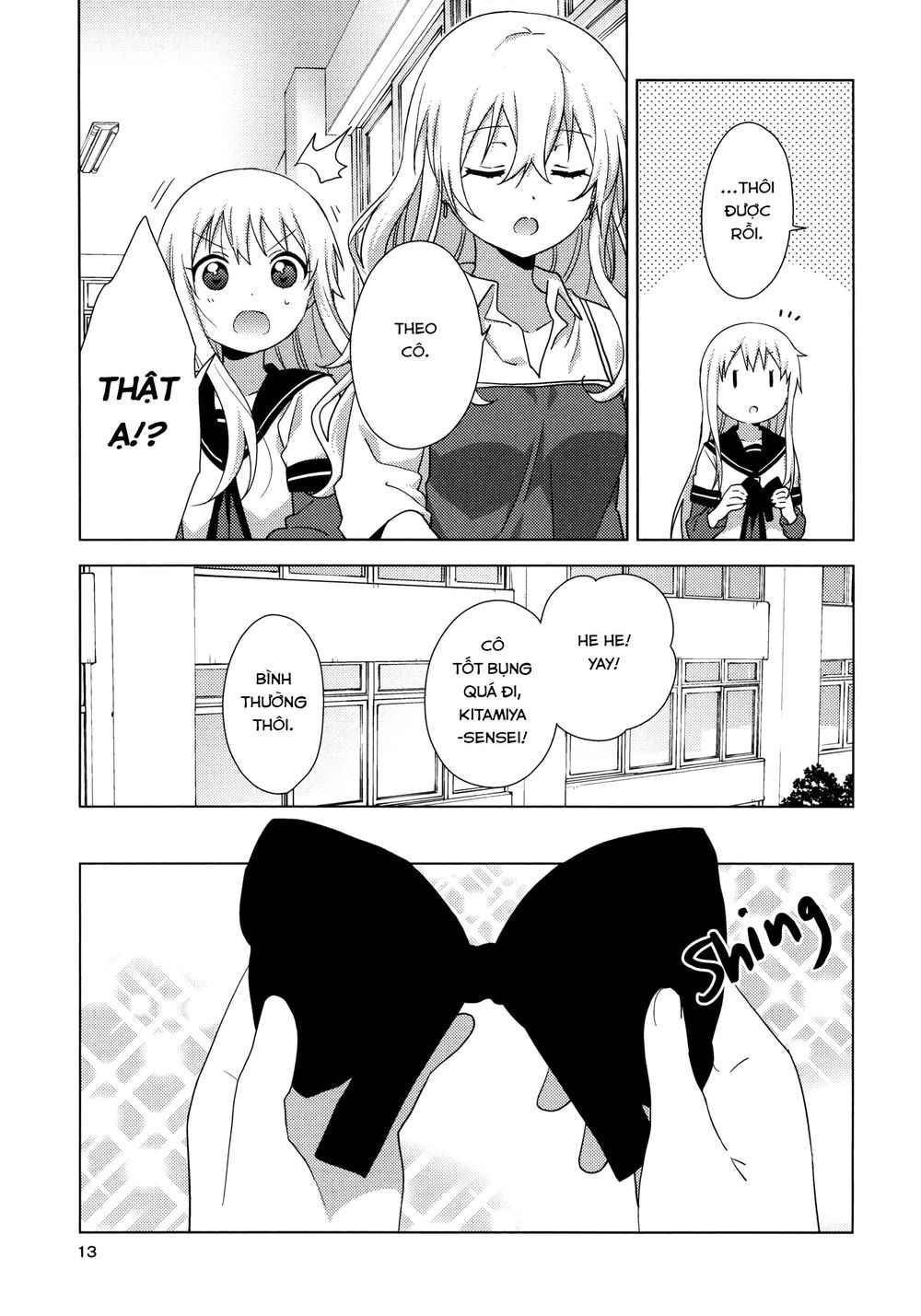 Yuru Yuri Chapter 128.5 - 13