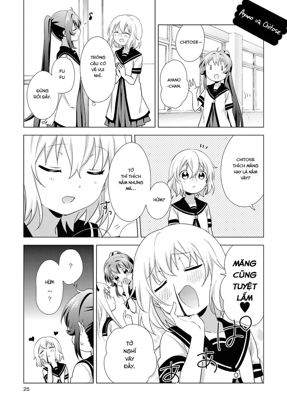 Yuru Yuri Chapter 130 - 8