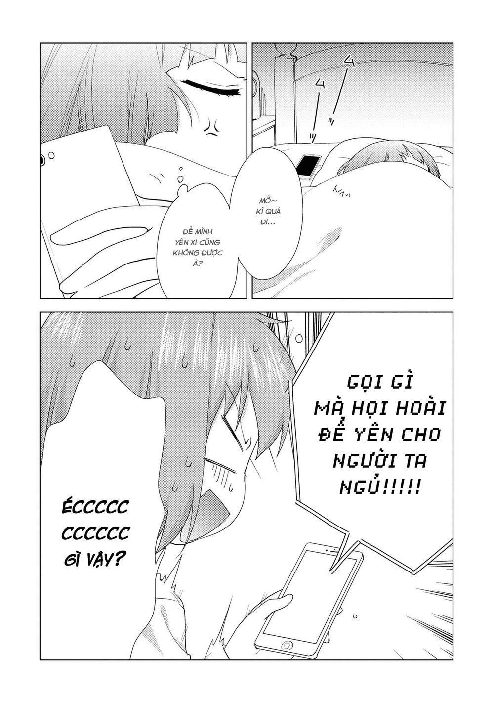 Yuru Yuri Chapter 134 - 13