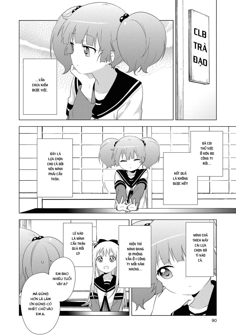 Yuru Yuri Chapter 135 - 3
