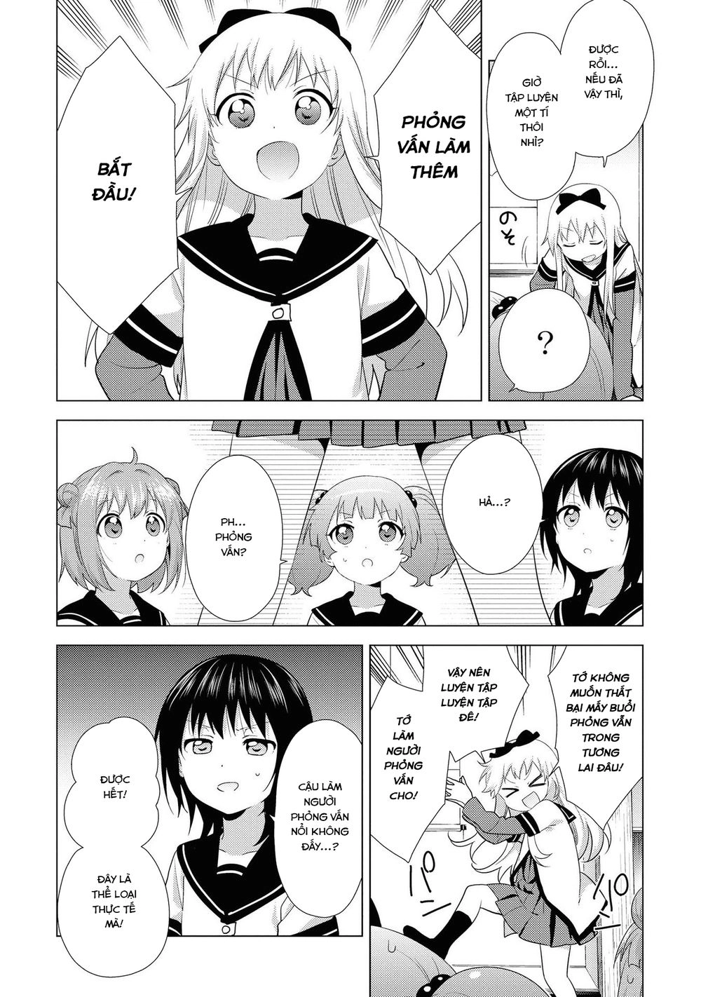 Yuru Yuri Chapter 135 - 5