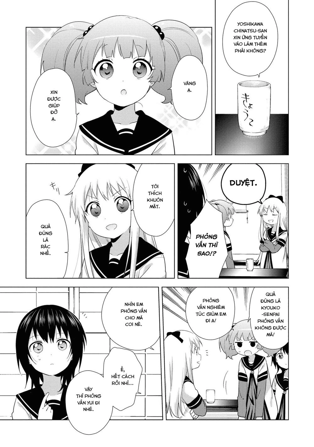 Yuru Yuri Chapter 135 - 6